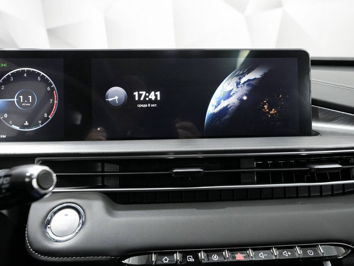 Купить Chery Tiggo 7 Pro Max с пробегом. Фото: #20