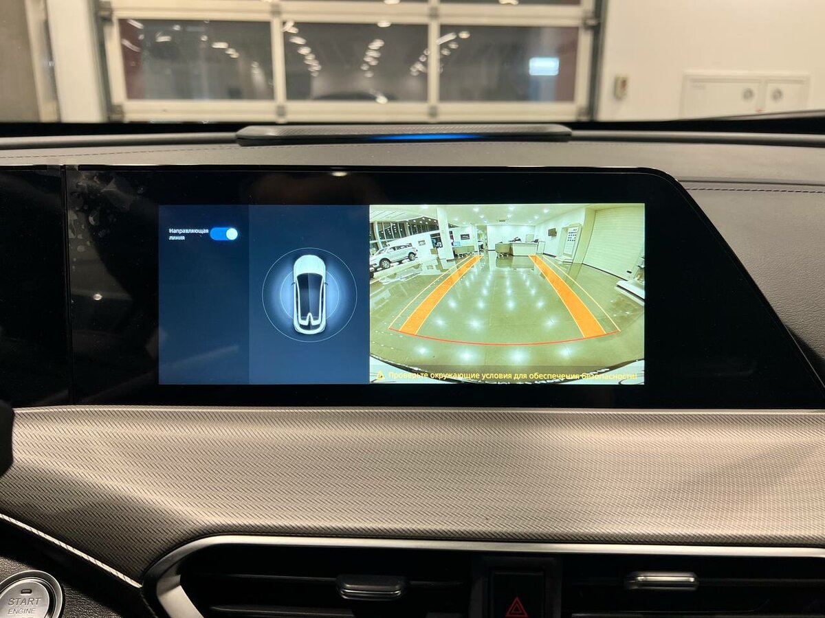 Купить Changan UNI-T с пробегом. Фото: #17