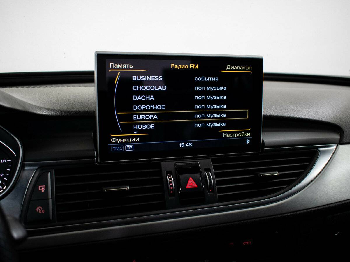 Купить Audi A6 с пробегом. Фото: #13