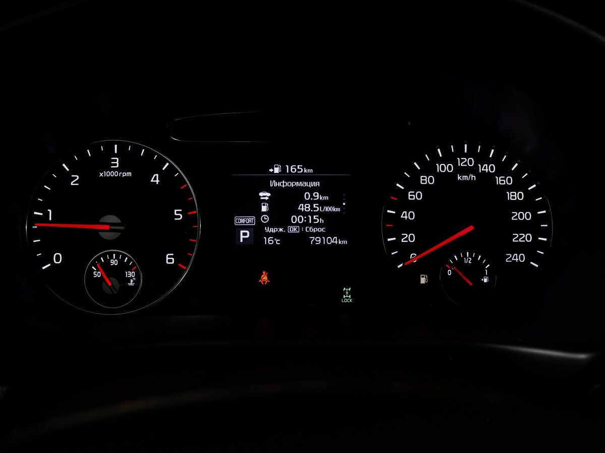 Купить Kia Sorento с пробегом. Фото: #8