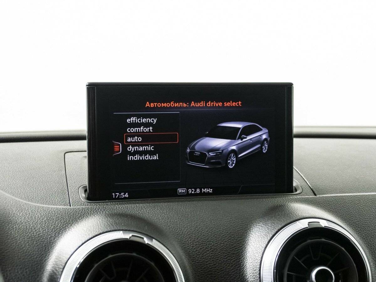 Купить Audi A3 с пробегом. Фото: #12