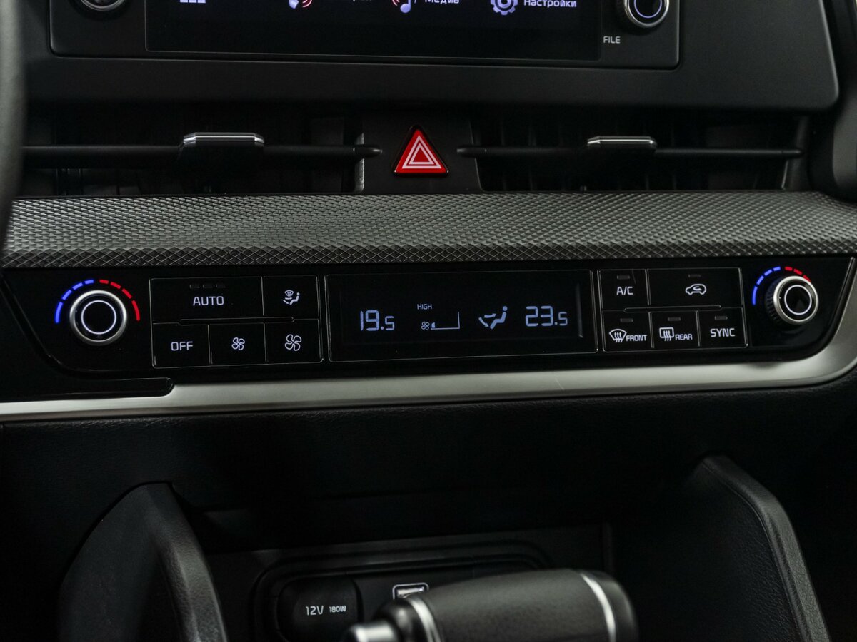 Купить Kia Sportage с пробегом. Фото: #12