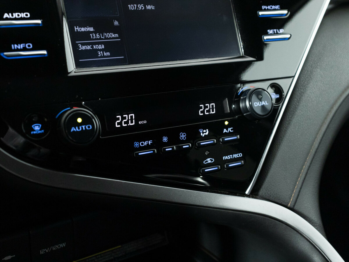 Купить Toyota Camry с пробегом. Фото: #17