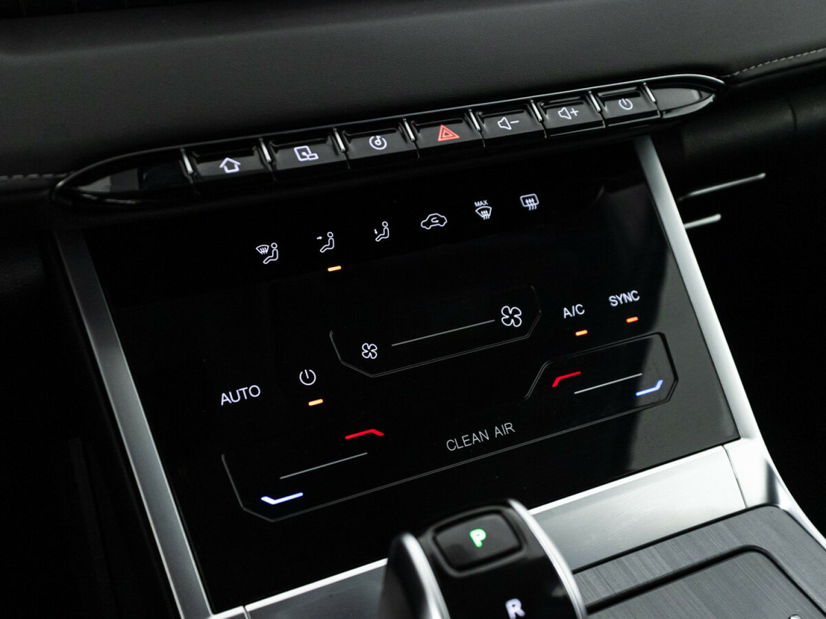 Купить Chery Tiggo 7 Pro Max с пробегом. Фото: #14