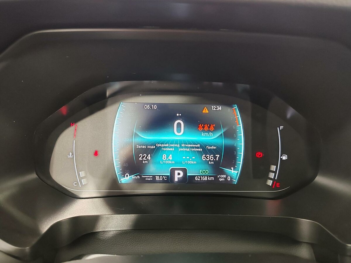 Продажа Б/У Чери Тигго 7 Про. Фото: #12