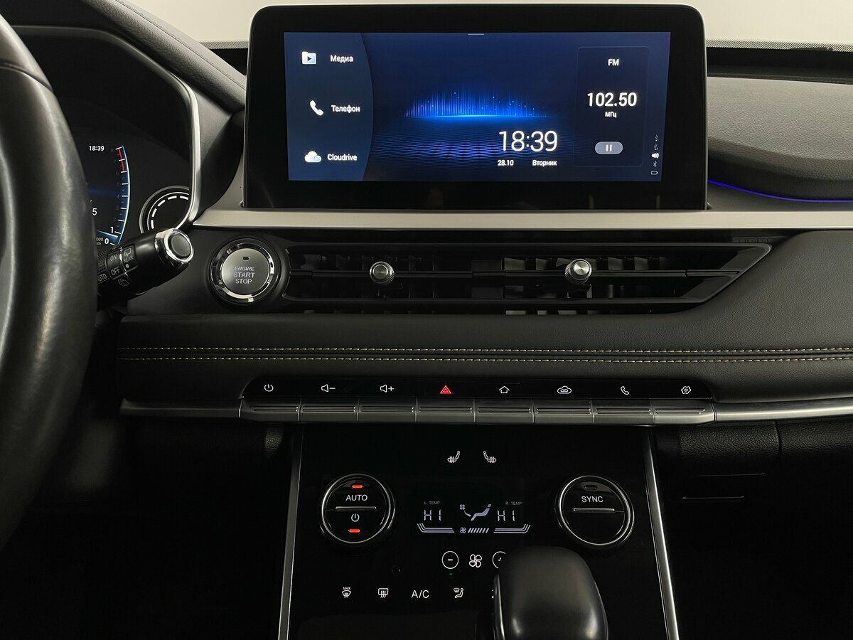 Продажа Б/У Чери Тигго 8. Фото: #6