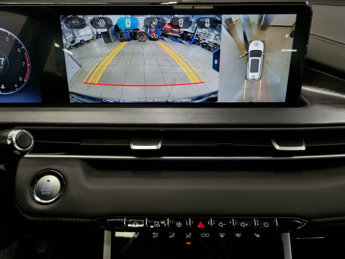 Продажа Б/У Чери Тигго 7 Про. Фото: #10