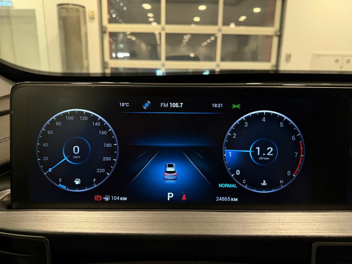 Купить Chery Tiggo 7 Pro Max с пробегом. Фото: #18