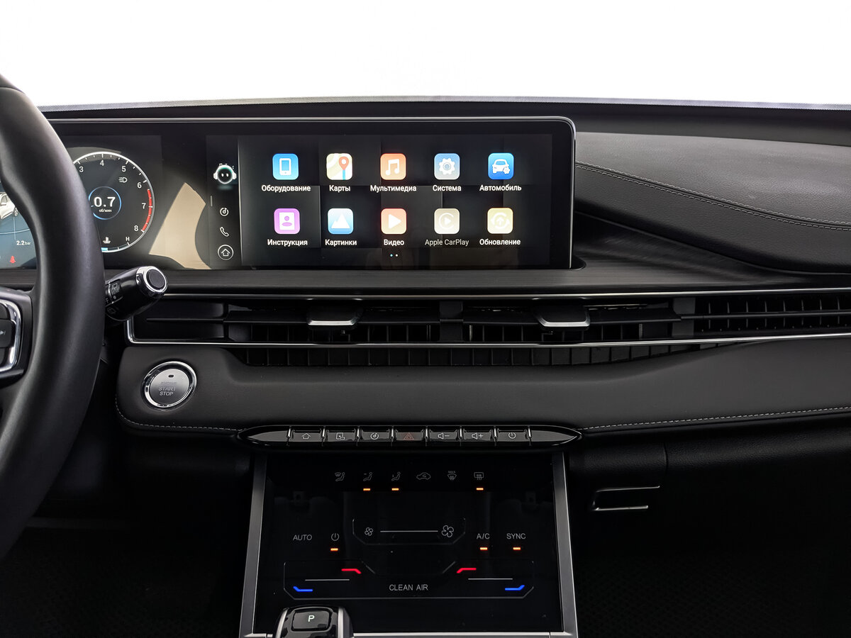 Купить Chery Tiggo 7 Pro Max с пробегом. Фото: #16