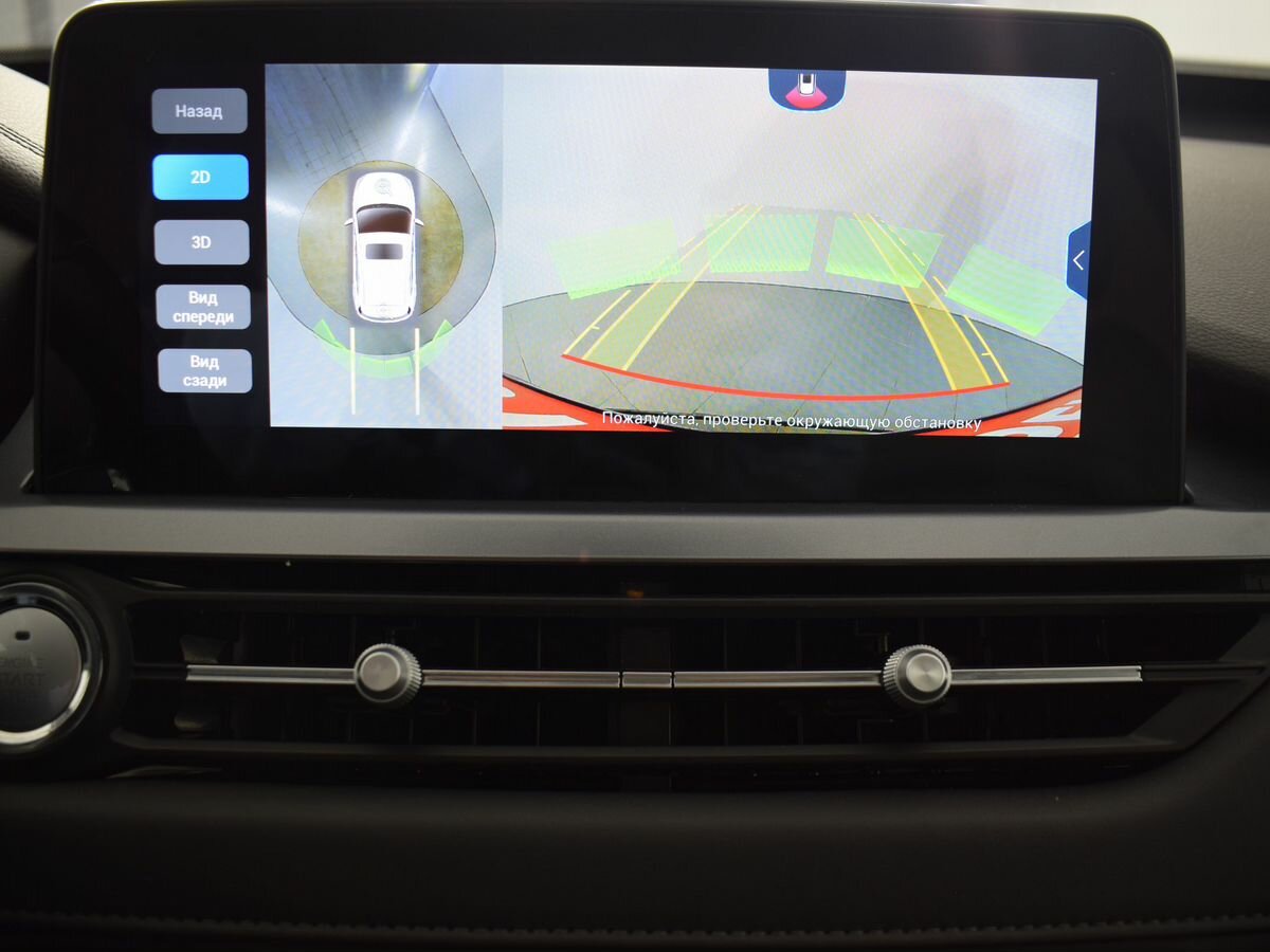 Купить Chery Tiggo 4 Pro с пробегом. Фото: #9