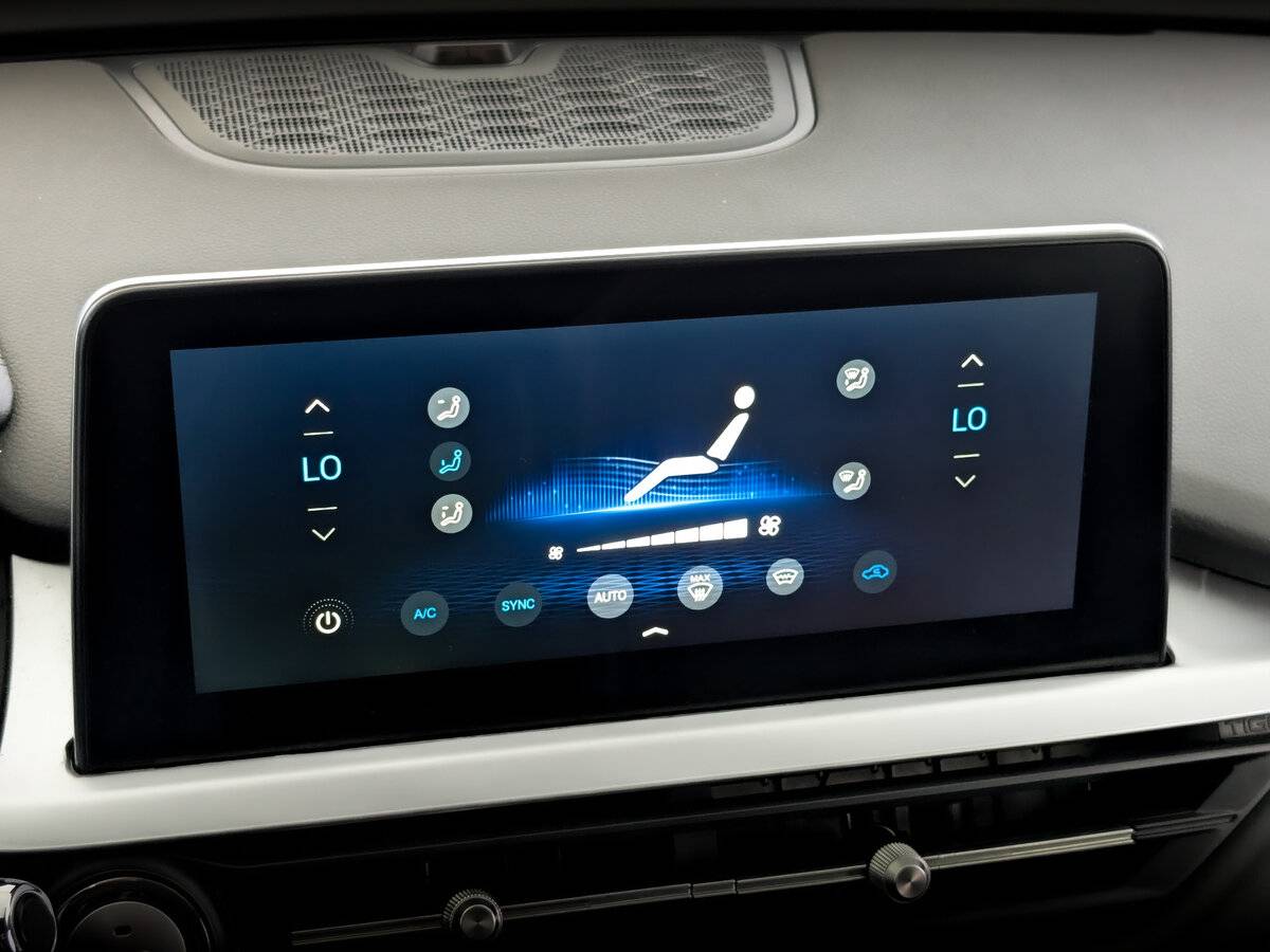 Продажа Б/У Чери Тигго 7 Про. Фото: #26