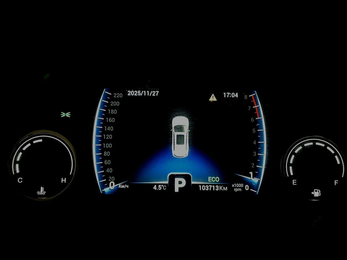 Продажа Б/У Чери Тигго 8. Фото: #5