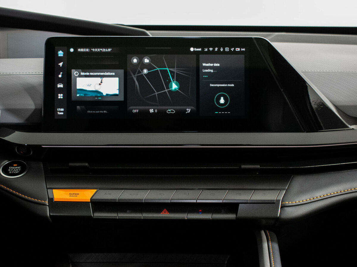 Купить Changan UNI-V с пробегом. Фото: #14