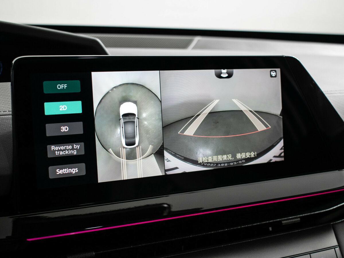 Купить Changan UNI-V с пробегом. Фото: #15