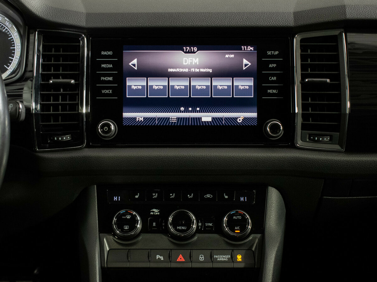 Купить Skoda Kodiaq с пробегом. Фото: #11