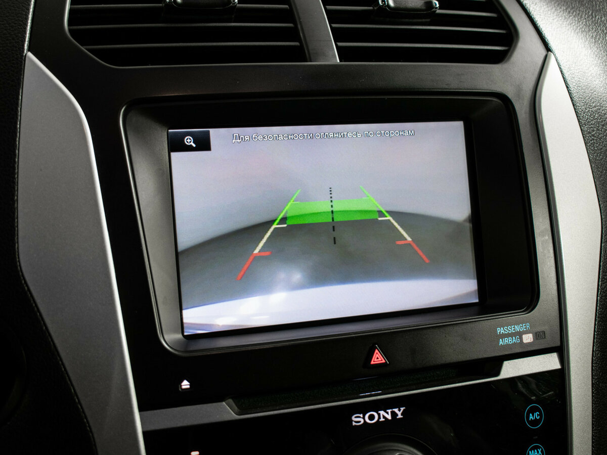 Купить Ford Explorer с пробегом. Фото: #17