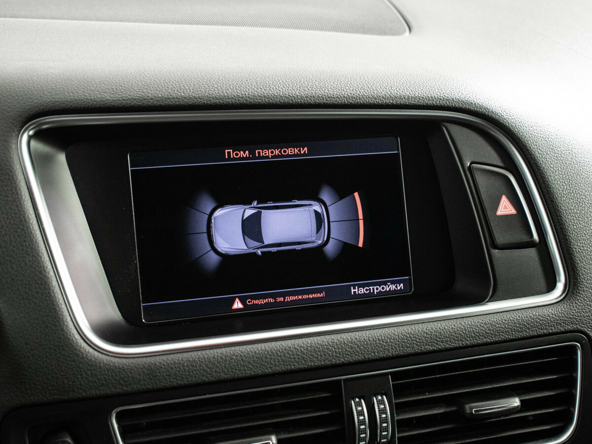 Купить Audi Q5 с пробегом. Фото: #14