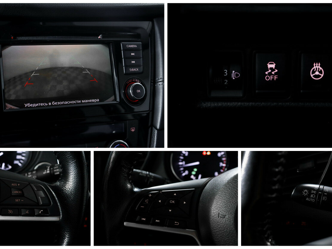 Продажа Б/У Ниссан Икс-Трейл. Фото: #13