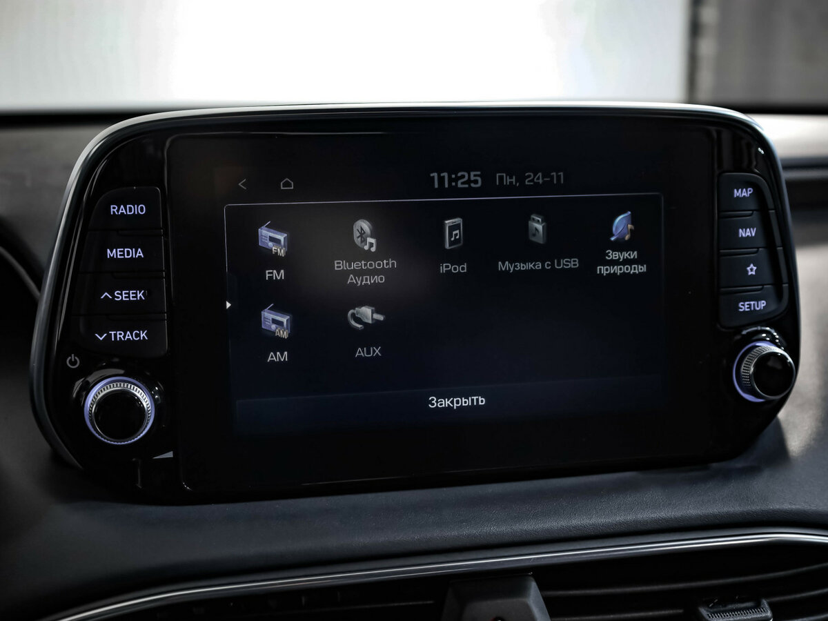 Купить Hyundai Santa Fe с пробегом. Фото: #15