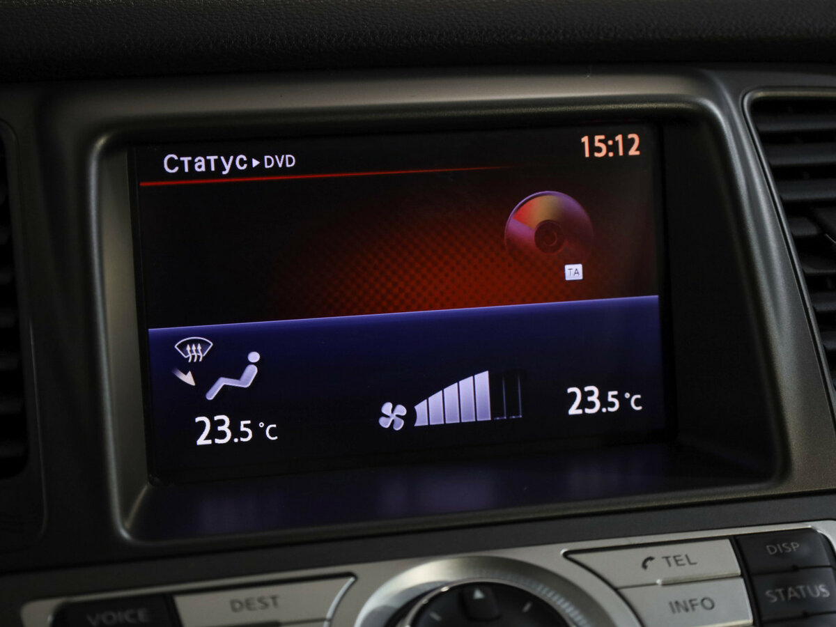 Купить Nissan Murano с пробегом. Фото: #17