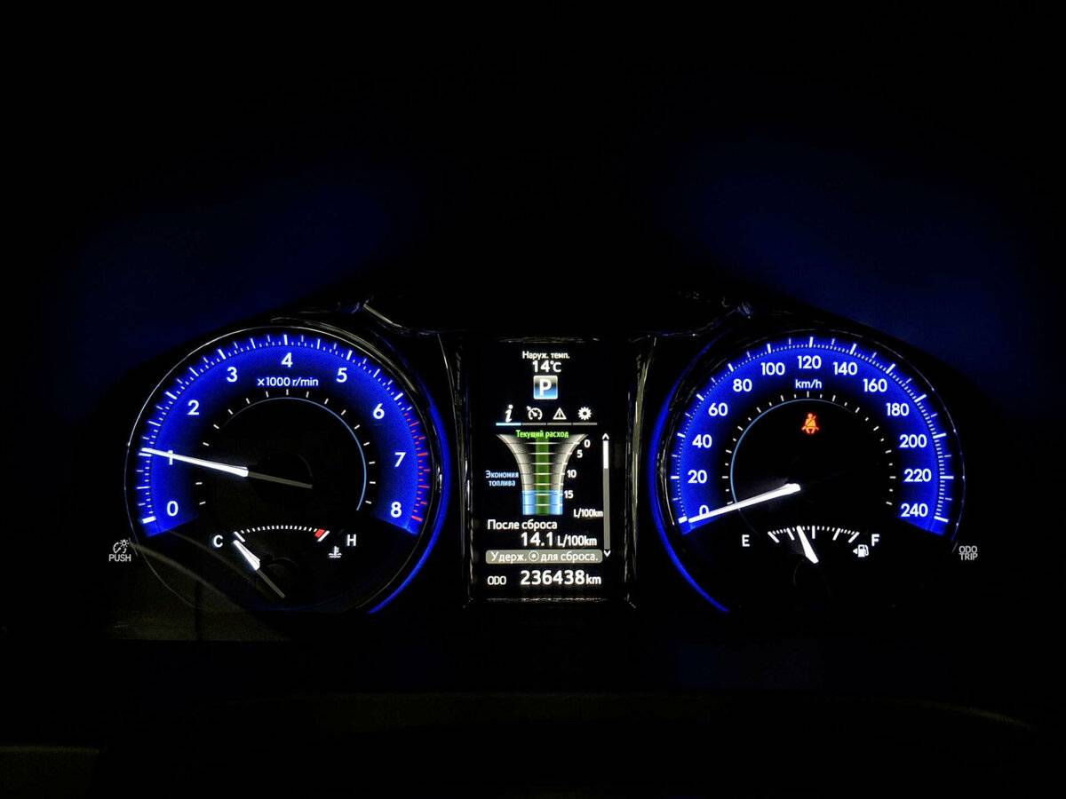 Продажа Б/У Тойота Камри. Фото: #11