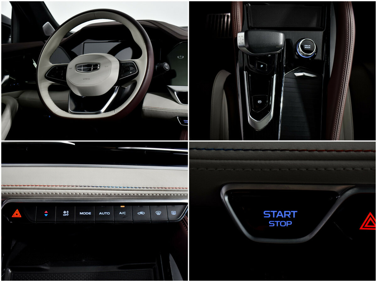 Купить Geely Monjaro с пробегом. Фото: #17