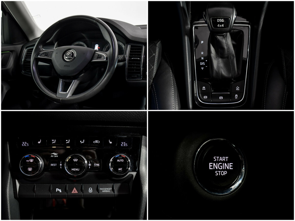 Купить Skoda Kodiaq с пробегом. Фото: #19