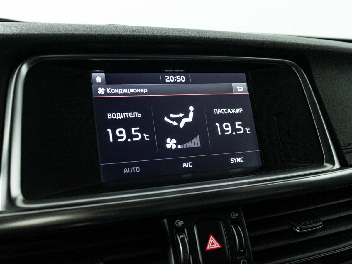 Продажа Б/У Киа Оптима. Фото: #16