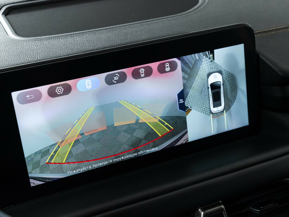 Купить EXEED TXL с пробегом. Фото: #11