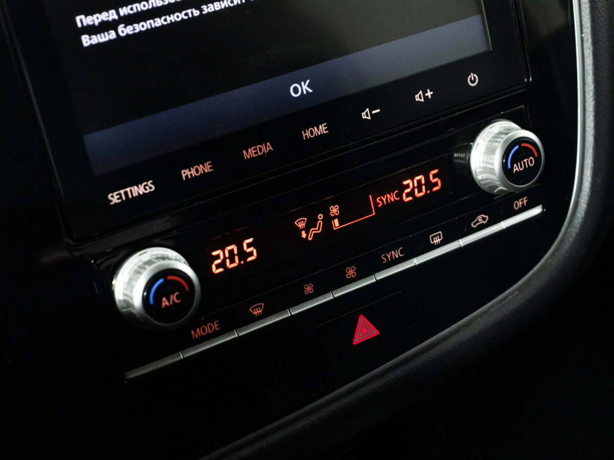 Купить Mitsubishi Outlander с пробегом. Фото: #13