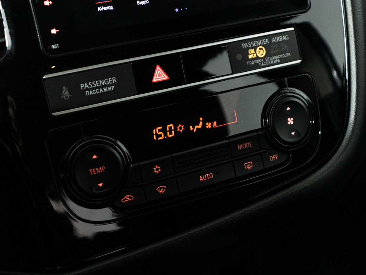 Продажа Б/У Митсубиши Оутлэндер. Фото: #13