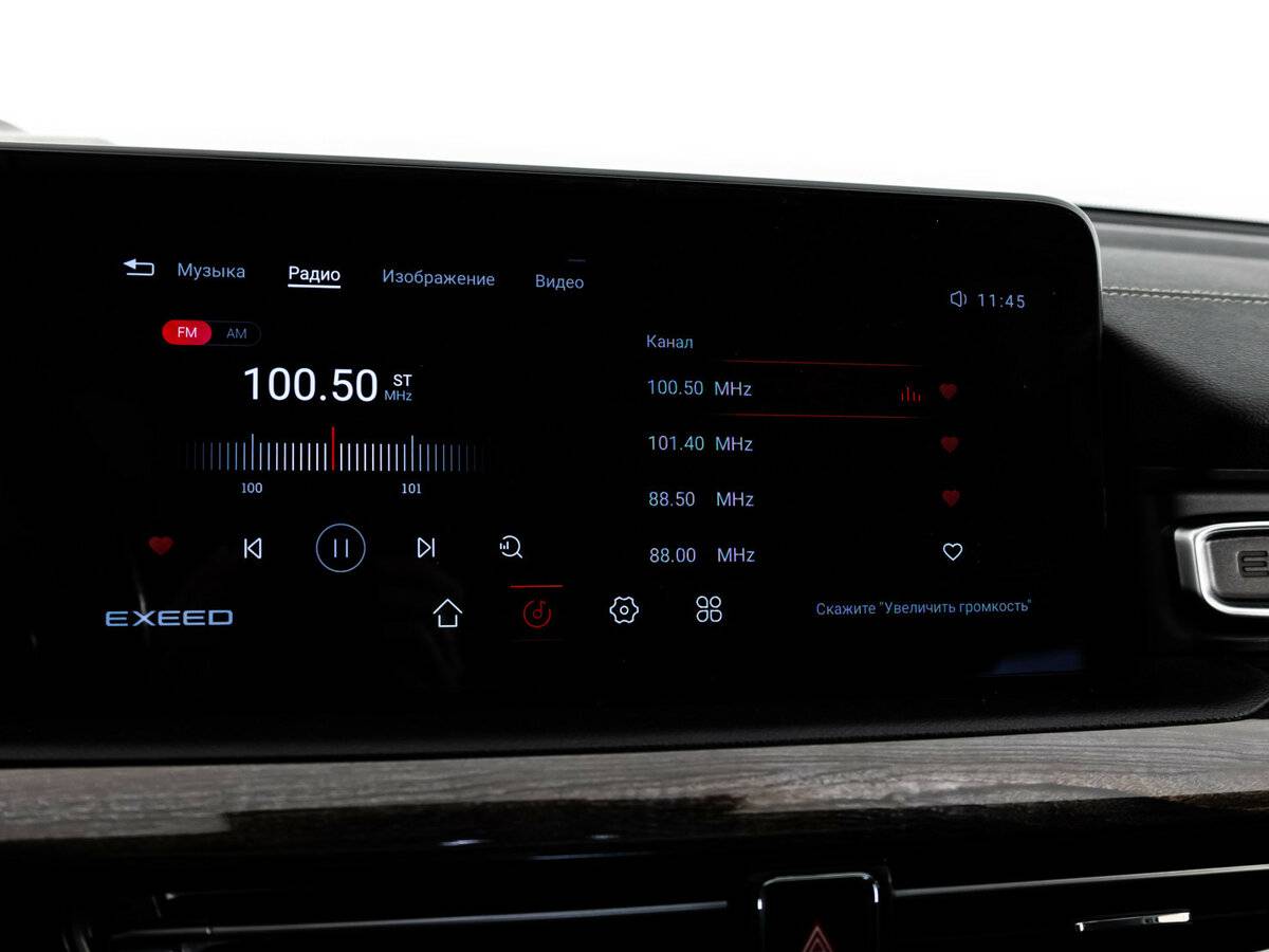 Купить EXEED VX с пробегом. Фото: #13