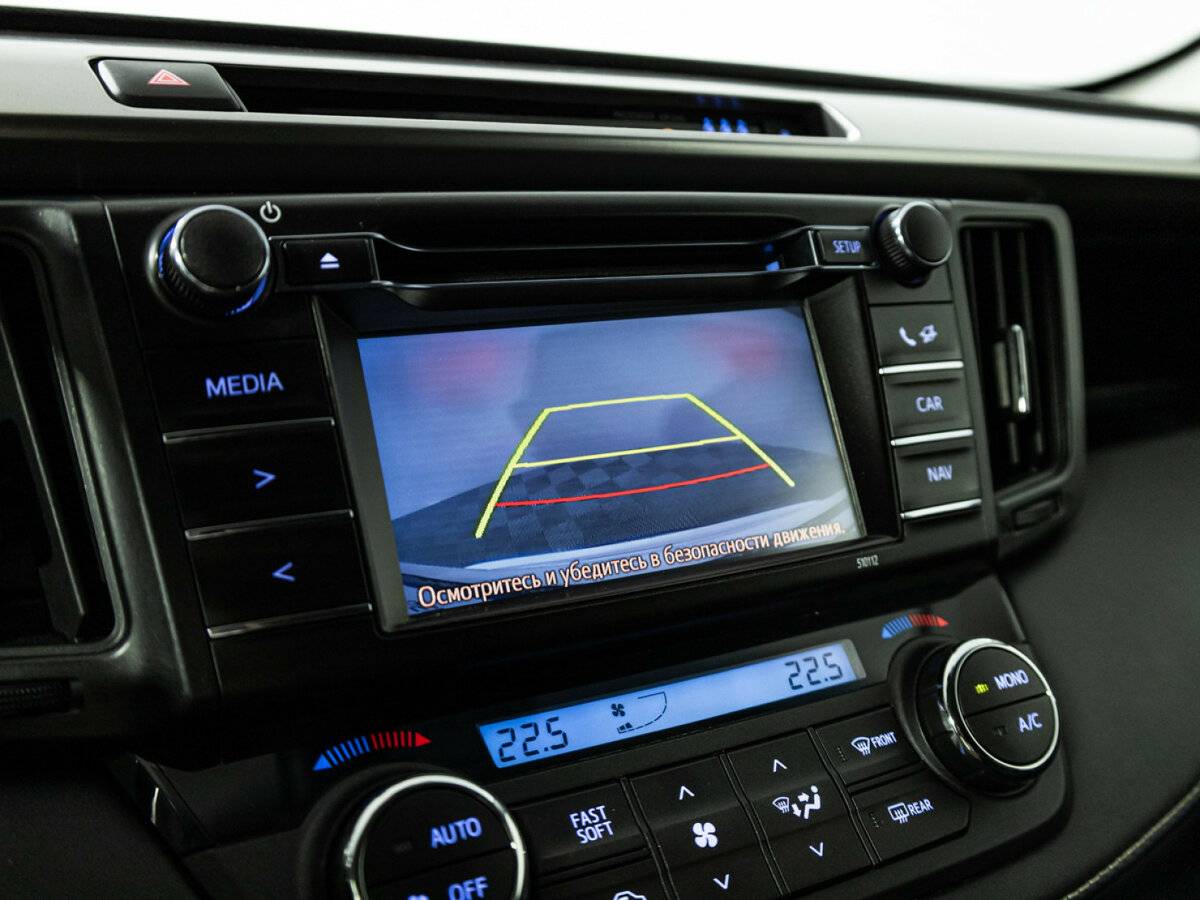 Купить Toyota RAV4 с пробегом. Фото: #13