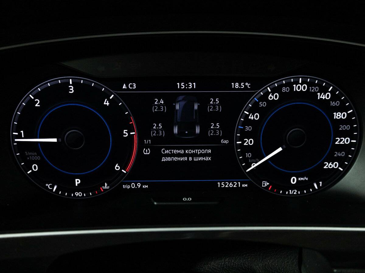 Купить Volkswagen Tiguan с пробегом. Фото: #11