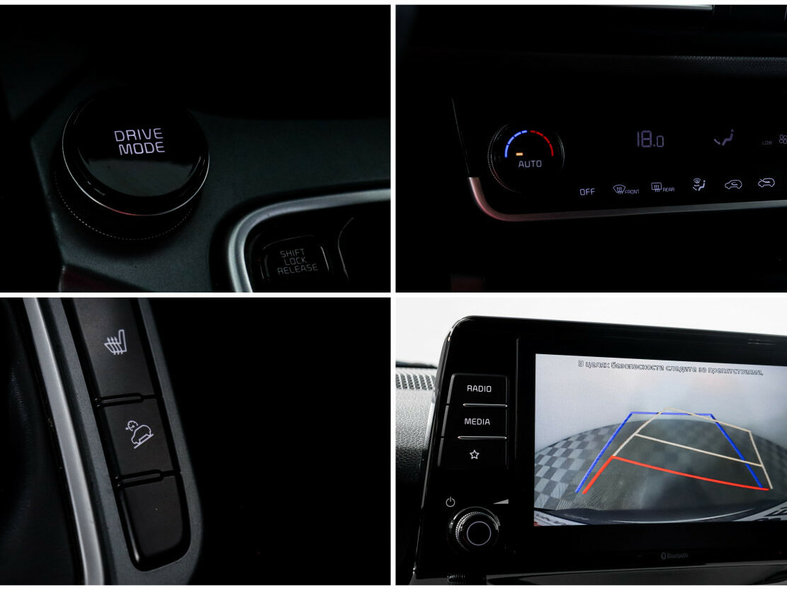 Купить Kia Seltos с пробегом. Фото: #14