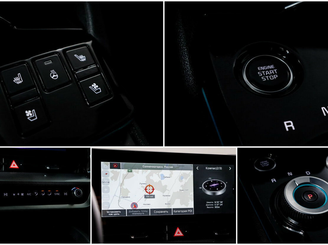 Купить Kia Sportage с пробегом. Фото: #17