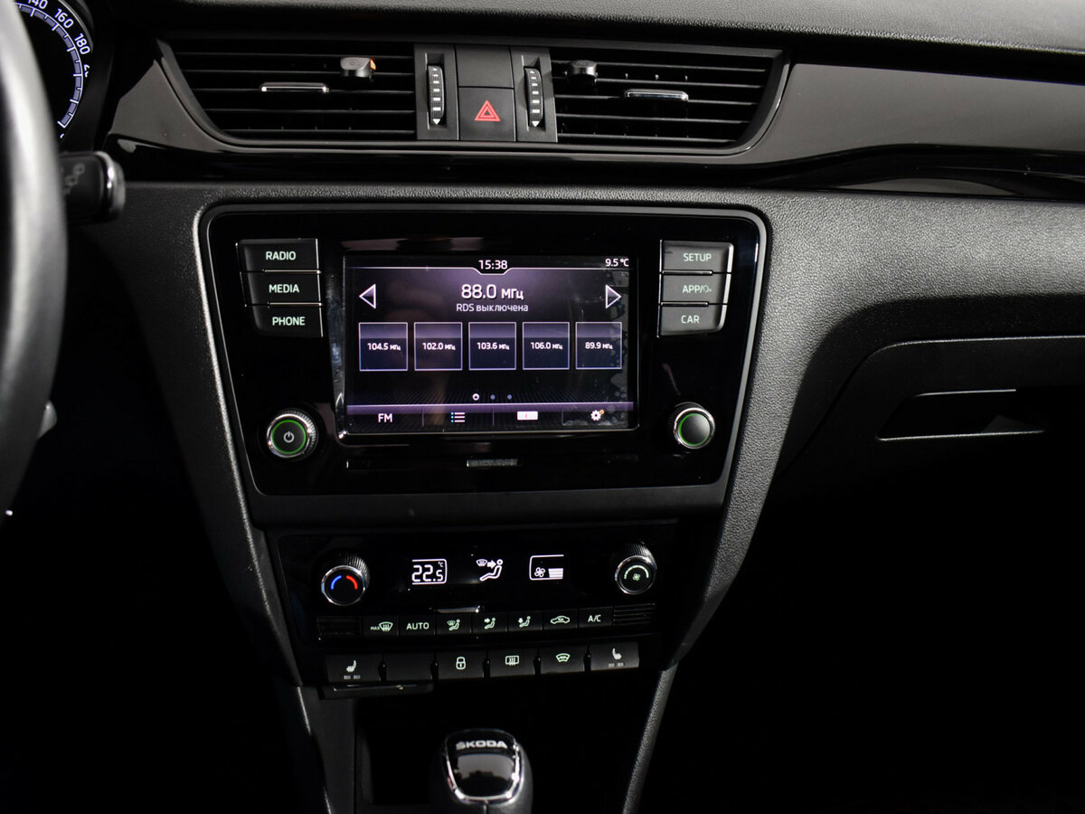 Продажа Б/У Шкода Рапид. Фото: #19