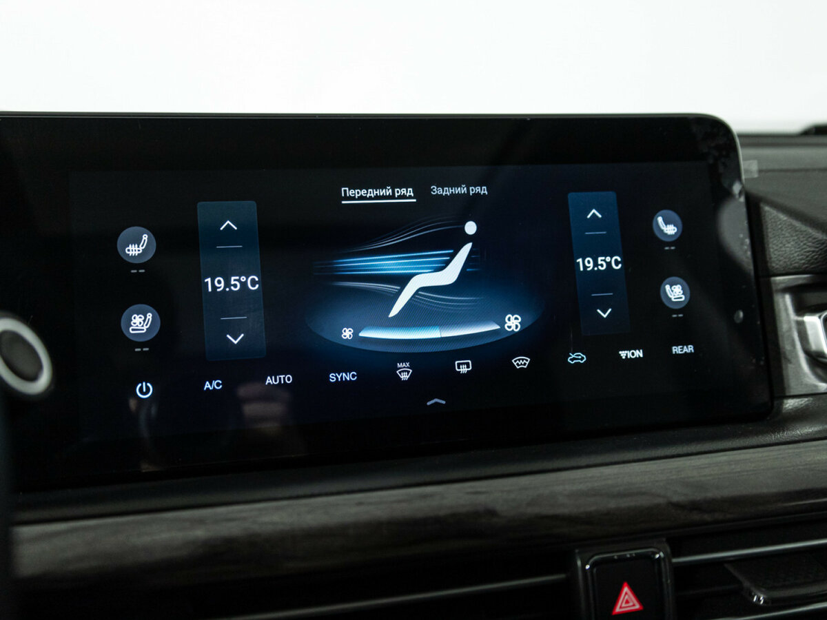 Купить EXEED VX с пробегом. Фото: #16