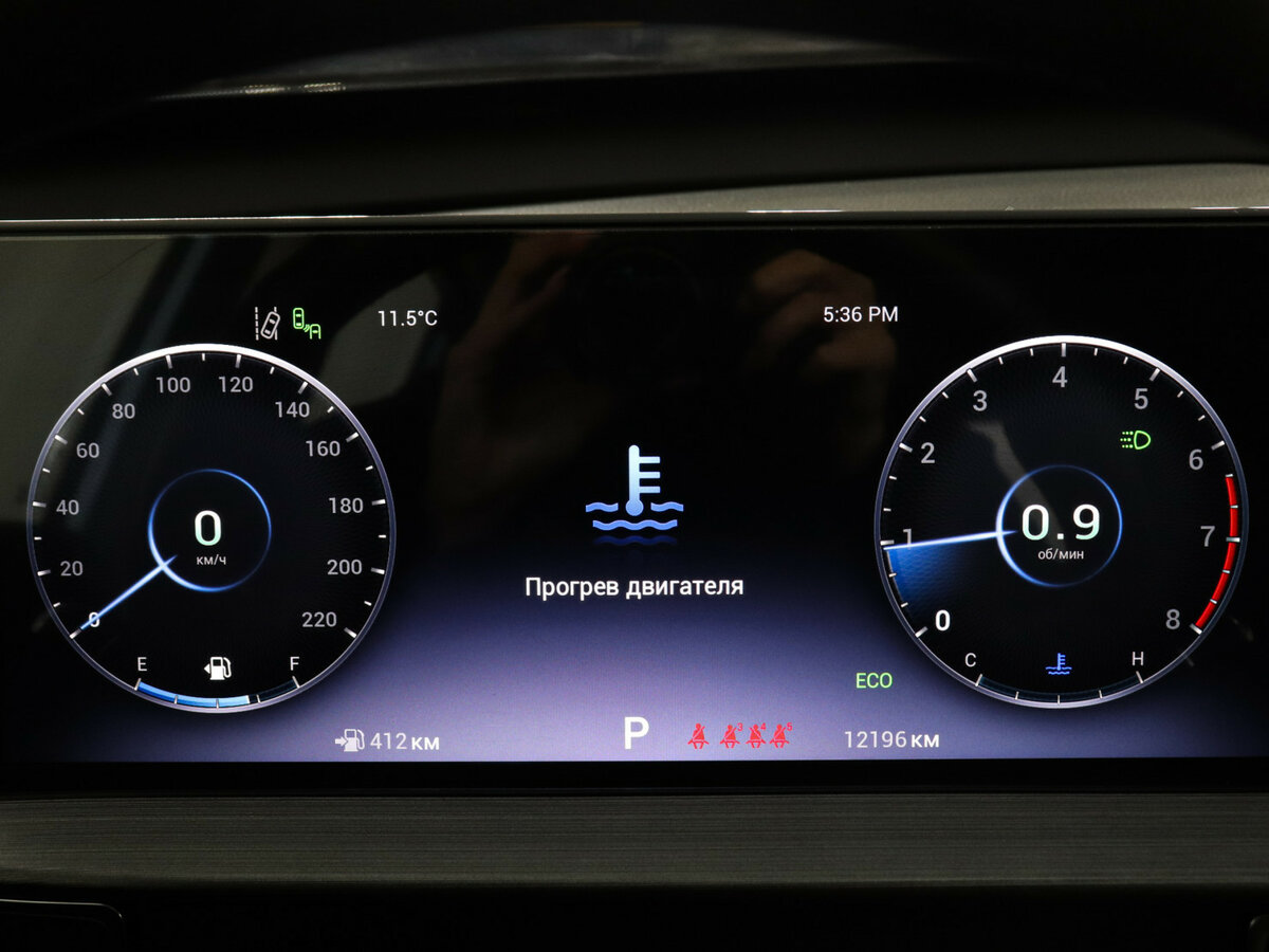 Купить Chery Tiggo 7 Pro Max с пробегом. Фото: #10