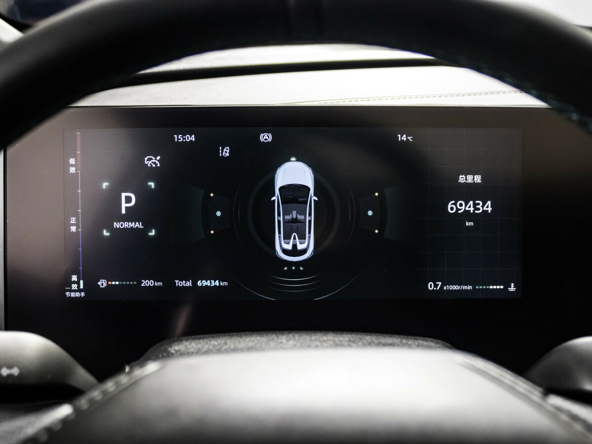 Купить Changan UNI-T с пробегом. Фото: #7