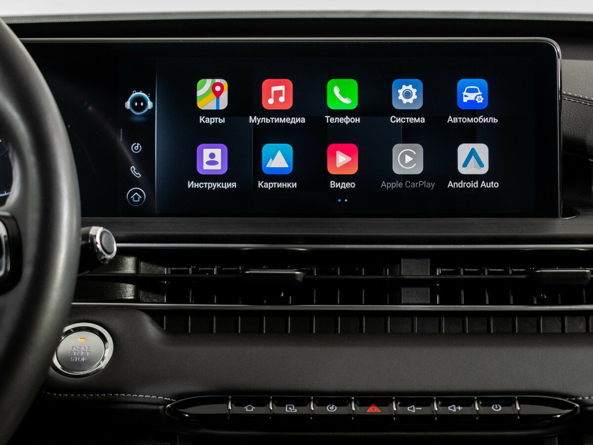 Купить Chery Tiggo 7 Pro Max с пробегом. Фото: #13