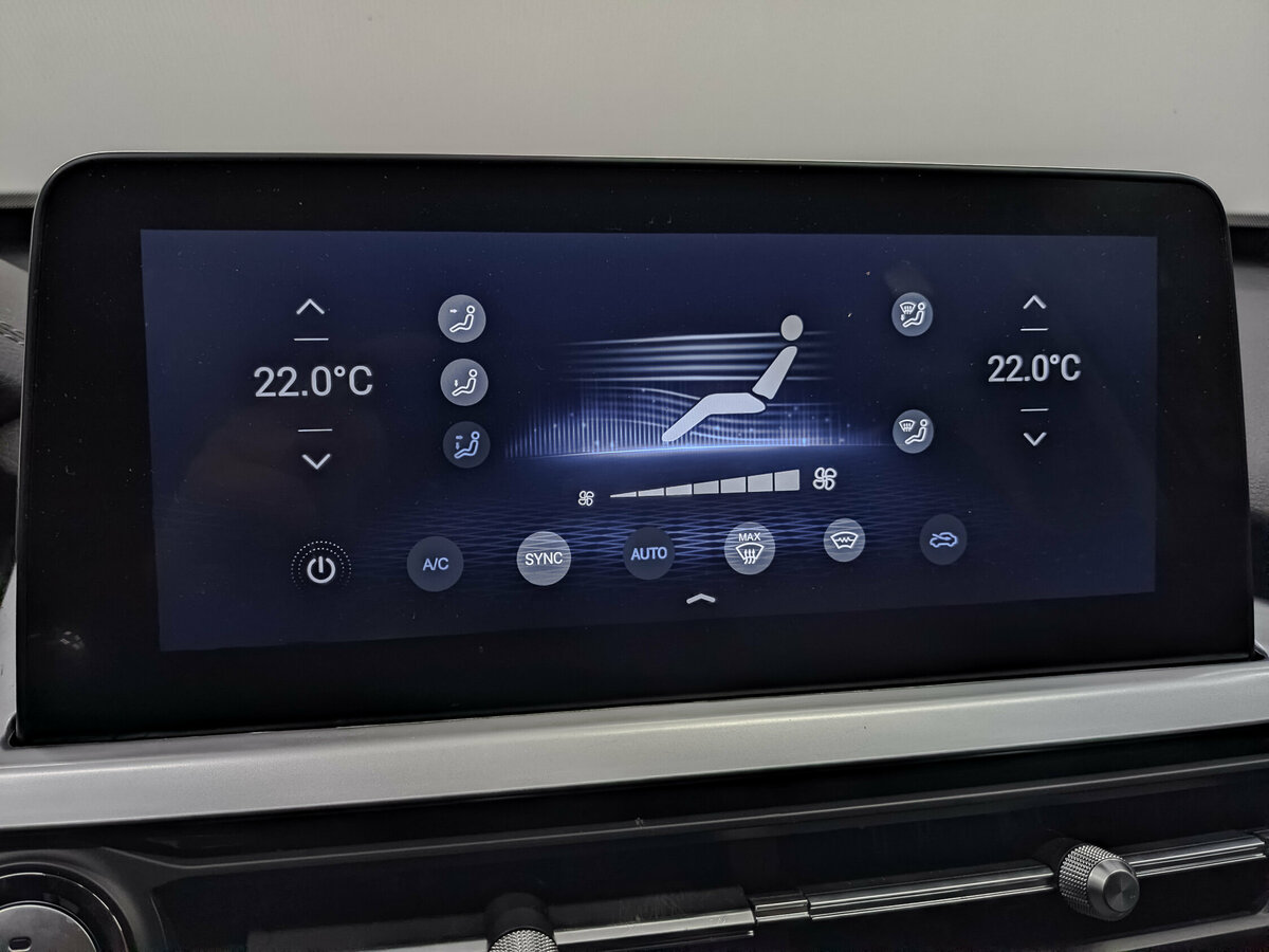 Купить Chery Tiggo 7 Pro с пробегом. Фото: #22