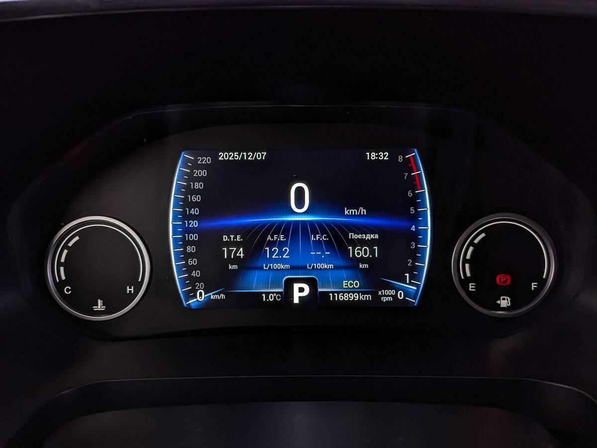 Купить Chery Tiggo 8 с пробегом. Фото: #15