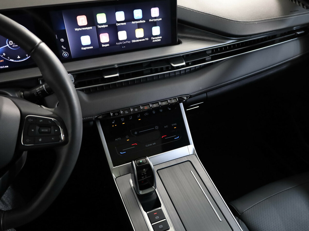 Купить Chery Tiggo 7 Pro Max с пробегом. Фото: #22