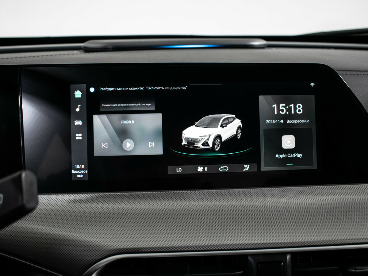 Купить Changan UNI-T с пробегом. Фото: #14