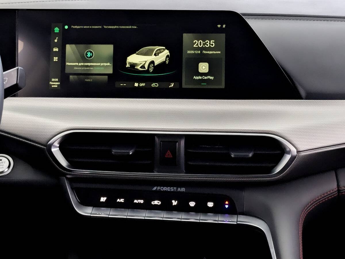 Купить Changan UNI-T с пробегом. Фото: #14