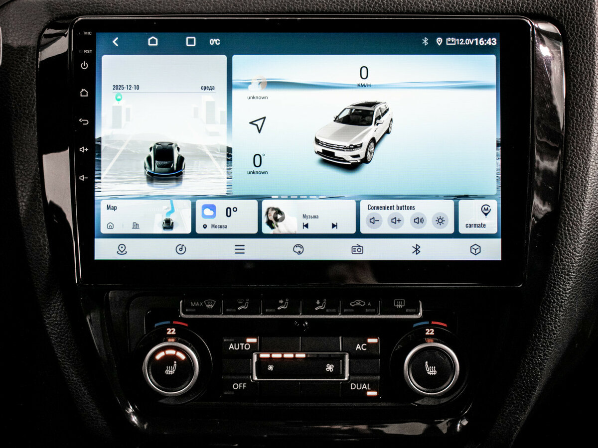 Купить Volkswagen Jetta с пробегом. Фото: #12