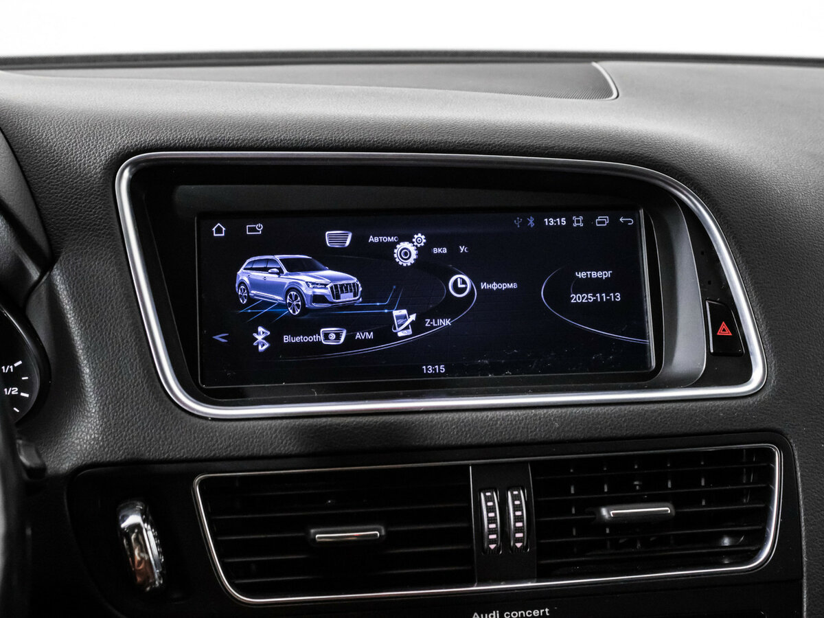 Купить Audi Q5 с пробегом. Фото: #17