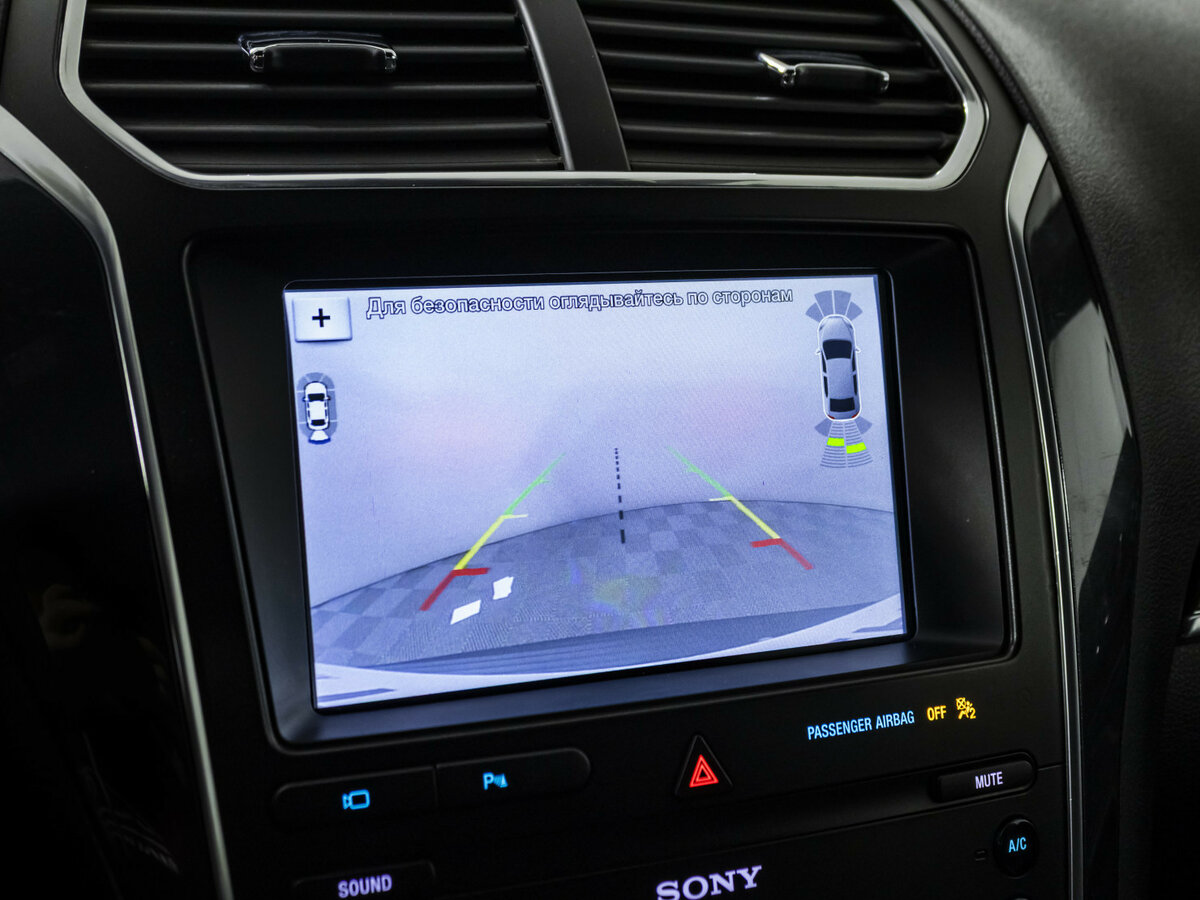 Купить Ford Explorer с пробегом. Фото: #12