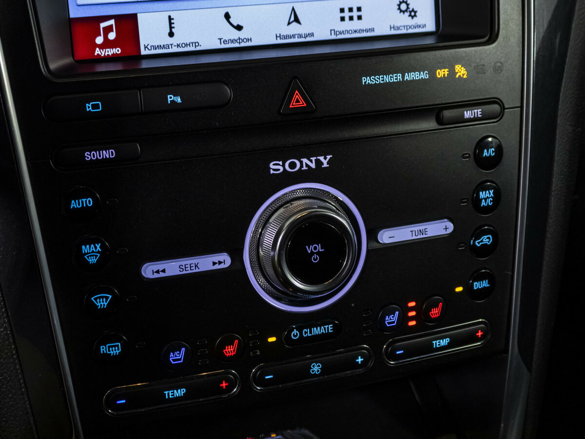 Купить Ford Explorer с пробегом. Фото: #13